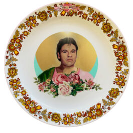 San Juanga